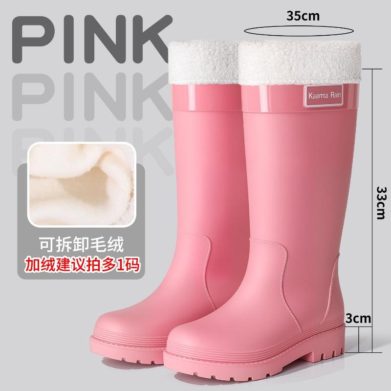 Fashion women's rain boots high tube platform muffin non-slip PVC rain shoes outdoor commuting rainy day rubber shoes travel shoes