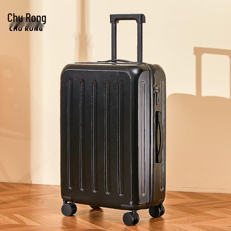 Churong PC Hardshell Trolley Luggage