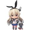 Kantai Collection ~KanColle~ Nendoroid Shimakaze (non-scale ABS & PVC Painted Action Figure)