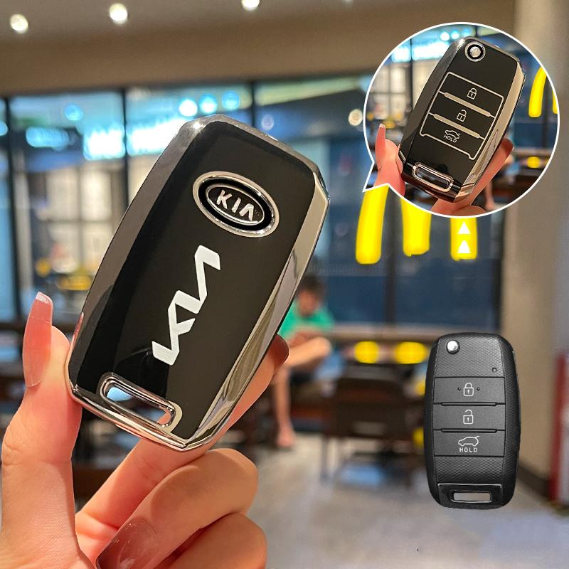 TPU Car Key Case Cover Keychain For Kia Picanto Sportage GT RIO 3 Cerato Soul K5 Ceed Optima Seltos SorentoForteStingerTelluride Hbsp50