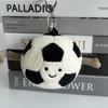 Plush Animal Keychain With Cute Cartoon Design For Kids And Teens