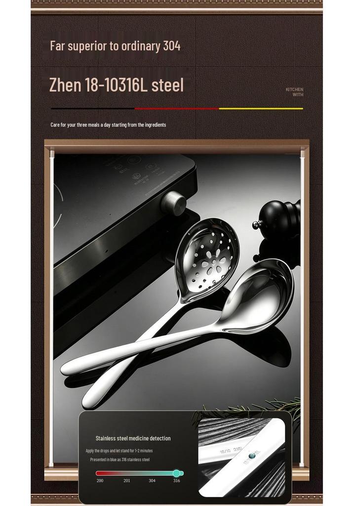 316L Stainless Steel Soup Ladle - Household Hot Pot & Serving Spoon, Long Handle with Large Round Head