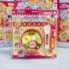 Food Feeding Pudding Toy Early Education Simulation Role Play Kitchen Lamian Noodles Ice Cream Ornament Kids Gifts Kid Friendly Entertaining Fun Safe