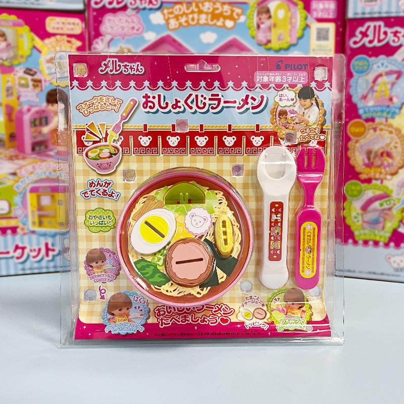 Food Feeding Pudding Toy Early Education Simulation Role Play Kitchen Lamian Noodles Ice Cream Ornament Kids Gifts Kid Friendly Entertaining Fun Safe