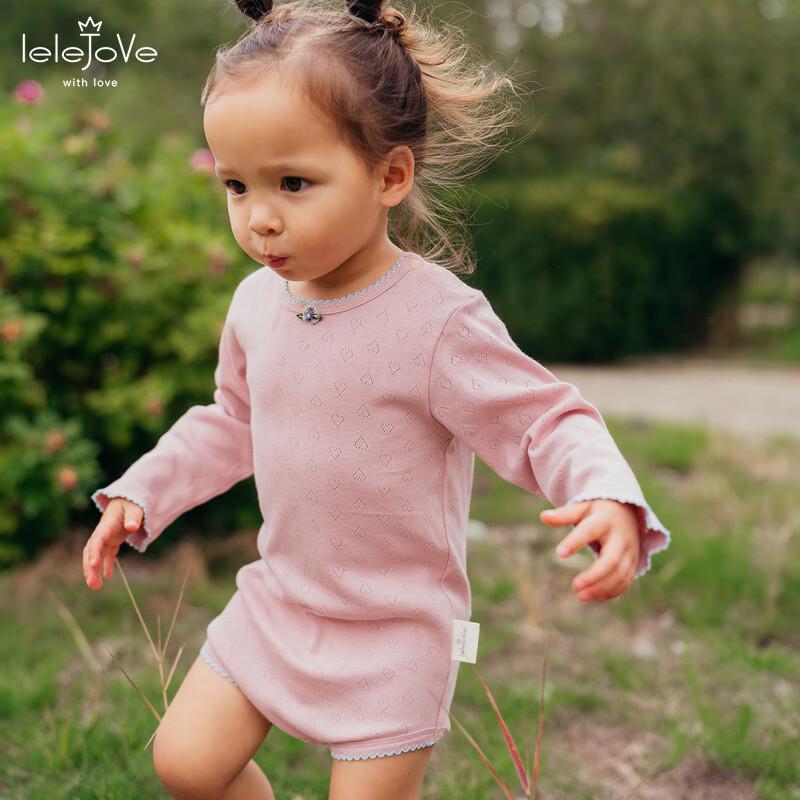 LELE JOVE Nordic Style Pure Cotton Long-Sleeve Baby Romper 80cm