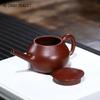 140ml Chinese Yixing Purple Clay Teapots Creative Handmade Tea Pot Beauty Tea Infuser Kettle Household Zisha Tea Set Teaware