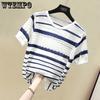 Summer Women's Round Neck Color Contrasting Thin Hollow Short Sleeve Knitted Shirt