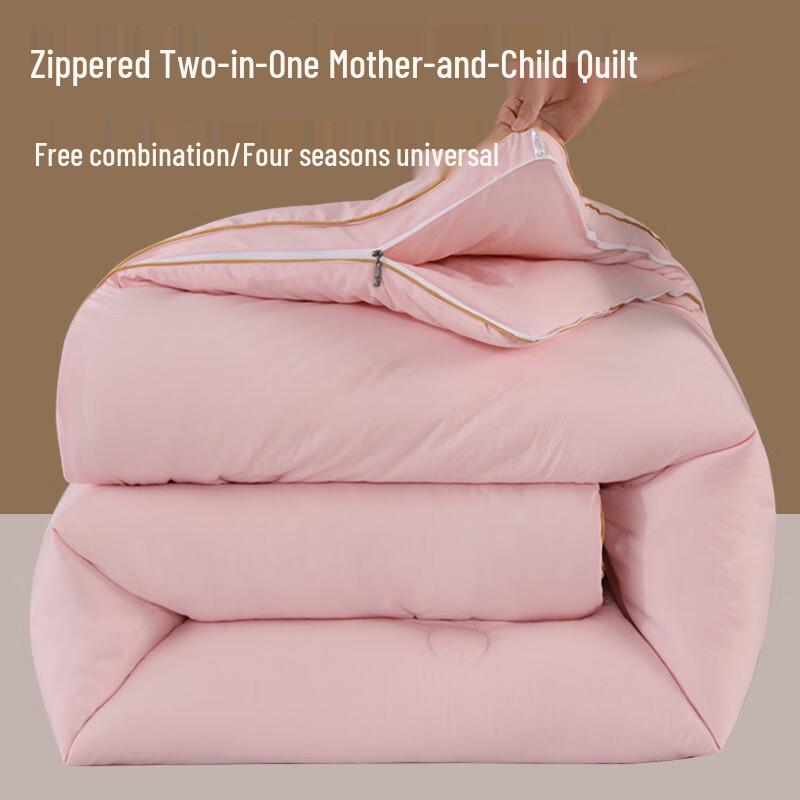 LISM Soy Fiber Spring/Autumn Quilt