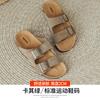 Augustine retro slippers women's 2025 new summer home indoor lazy pedal open-toed beach sandals