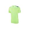 Puma Maglia da Calcio MCFC Edizione Capodanno Cinese Coniglio Stampa Dettaglio Righe Dipinte a Spruzzo Girocollo Manica Corta - Versione Fan Trasferta Seconda 765734-03