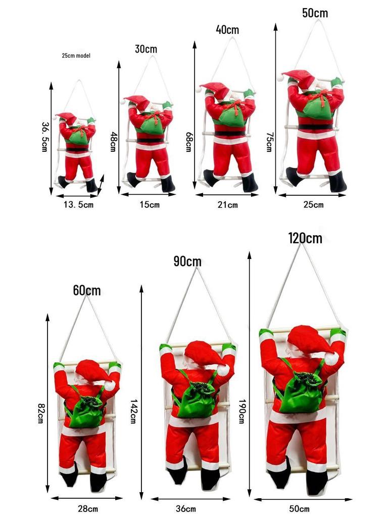 Santa Climbing Ladder Ornament - Window & Tree Decor