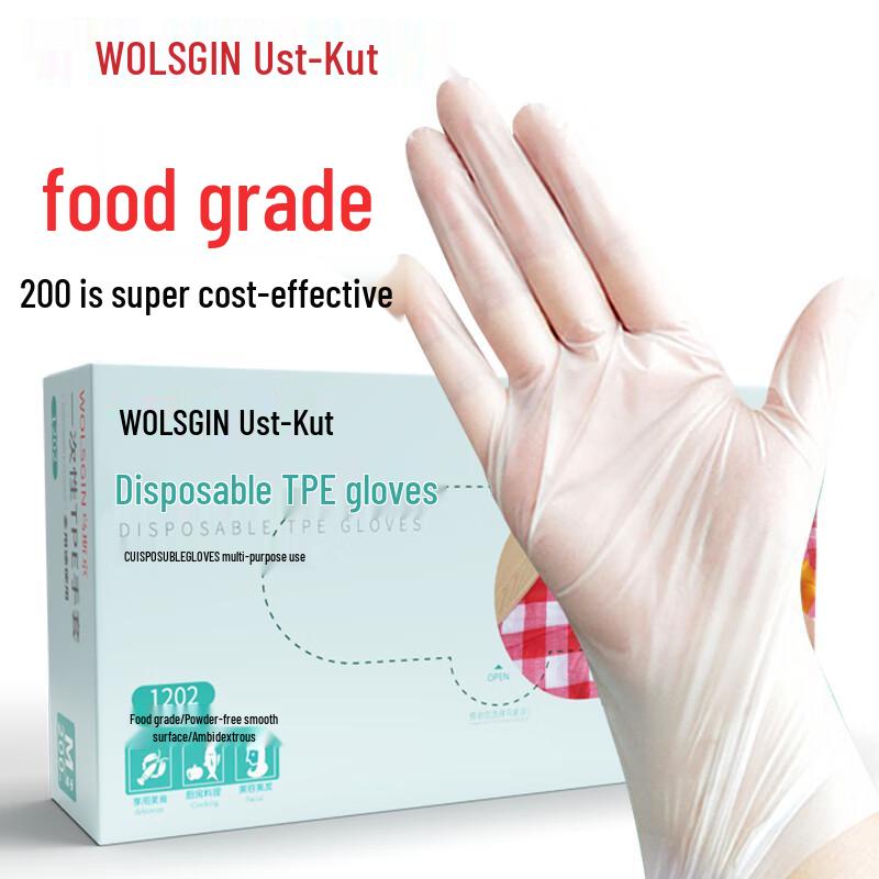 Wusijing Food Grade Disposable TPE Gloves (200 Count)