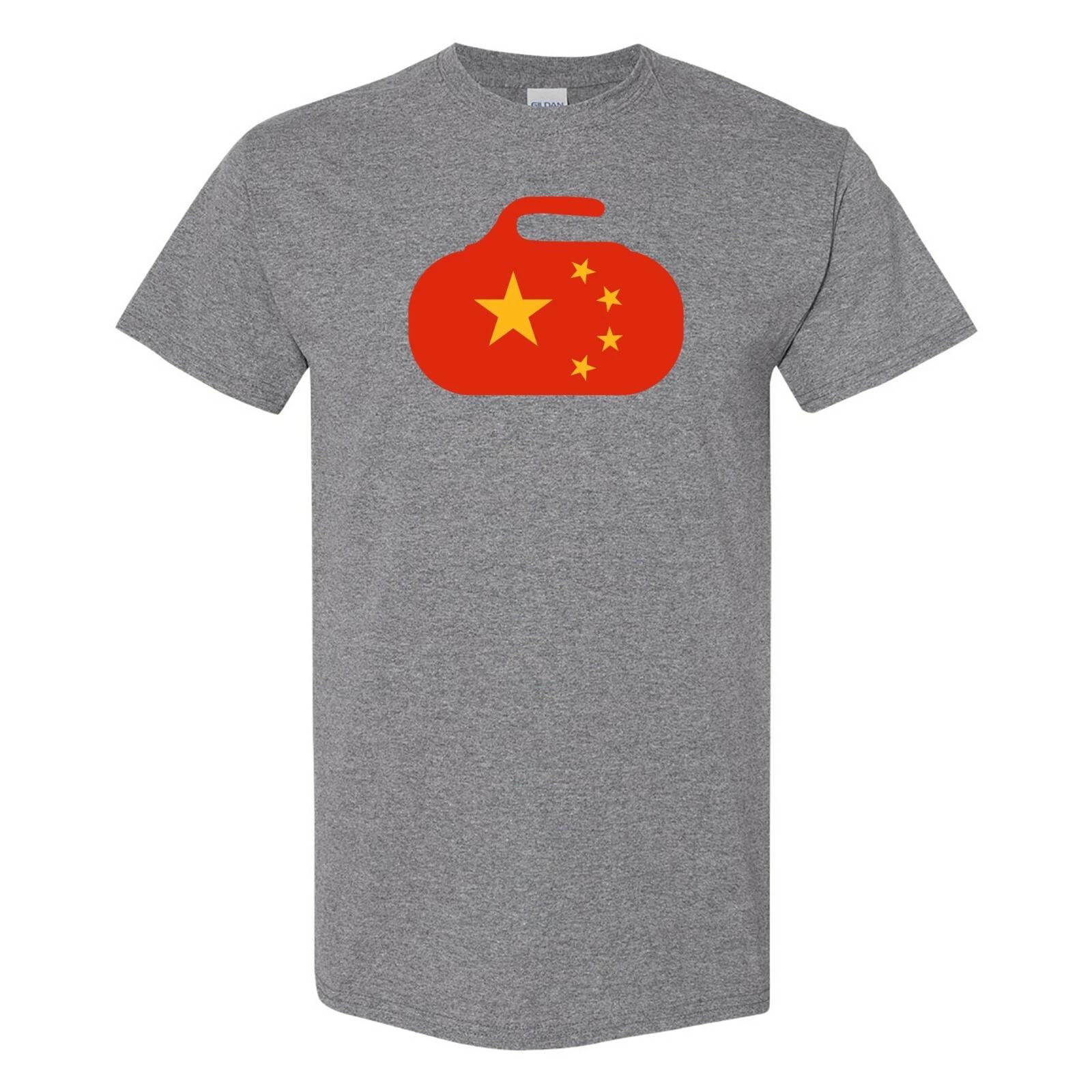 China Curling Stone - Winter Sports T Shirt - Graphite Heather L
