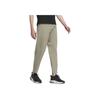 Adidas Solid Color Logo Casual Pants Men Pants Pebble-Grey IS4954