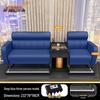Fengyi Billiard Sofa and Spectator Chair