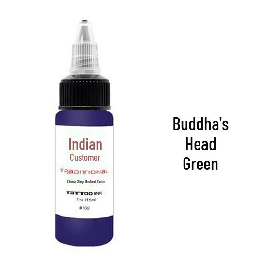 Yin Ke 8-Color Tattoo Ink Set - 1oz Bottles, 30ml Each 1oz (30ml)