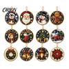 Living Room Ornament 12PCS Christmas Tree 2D Flat Pendant, Pearl Acrylic Art Kits, Bright Gift for Holiday Season Color Classic Patterns Party