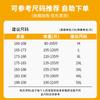 Men's Crew Neck Sweater New Cotton Composite Versatile Long-sleeved Top Sweater Jacket