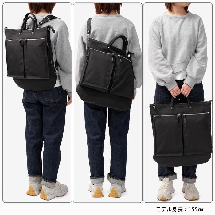[Heartmade Factory] 3WAY Helmet Bag Tote Bag B4 Colorful Polyester Urban Series FY-0581 (Black)