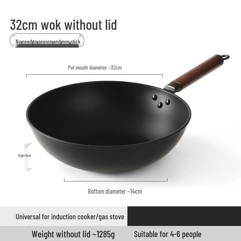 ZISIZ Wrought Iron Non-Stick Flat-Bottom Stir-Fry Pan