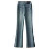 Nostalgic Blue Slim Fit High-Waisted Flare Jeans - Women's 2024 Spring/Autumn Pear-Shaped Slimming Pants