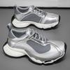 Men Luxury Thick Soled Sneakers Comfort Soft Height Increasing Run Shoes Classic Retro Low-Priced Couple Anti Slip Walking Shoes