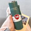 OLOEY Portable Insulated Tea Infuser Bottle