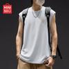 MINISO Men's Quick-Dry Sleeveless T-Shirt