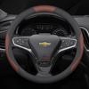 Leather Car Steering Wheel Cover for Chevrolet Monza Aveo Captiva Trax Orlando Groove Cruze Spark Non-slip Interior Accessories