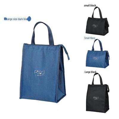 Sac à lunch thermique étanche en tissu Oxford avec doublure en feuille d'aluminium