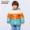 PawinPaw Unisex Kids' Cartoon Bear Down Jacket