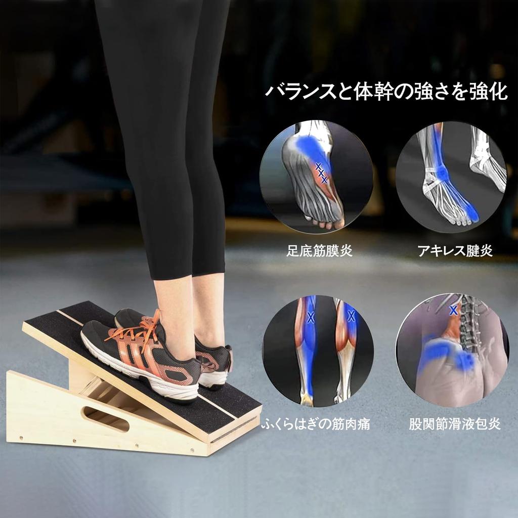 Gladgogo Fitness Natural Wood Healthy Step Machine for Foot Training Mindless Aerobic Quiet Home Diet Equipment Stepper, Foot-Treading Equipment,