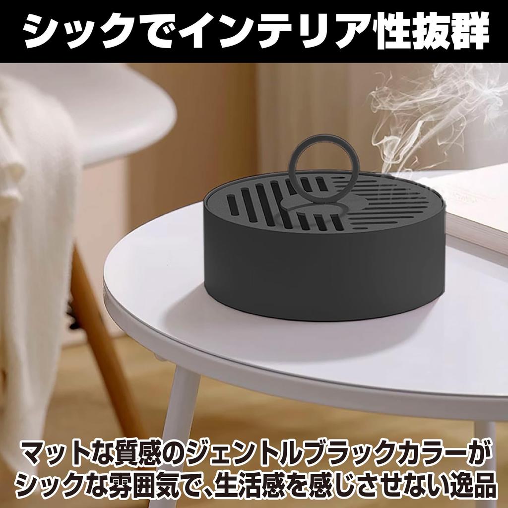 Felimoa Mosquito Coil Mosquito Coil Modern Mosquito with Interior Tray, Tray, Design, Repellent, Lid,