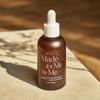 AxisY Biome Radiating Intensive Essence 50ml