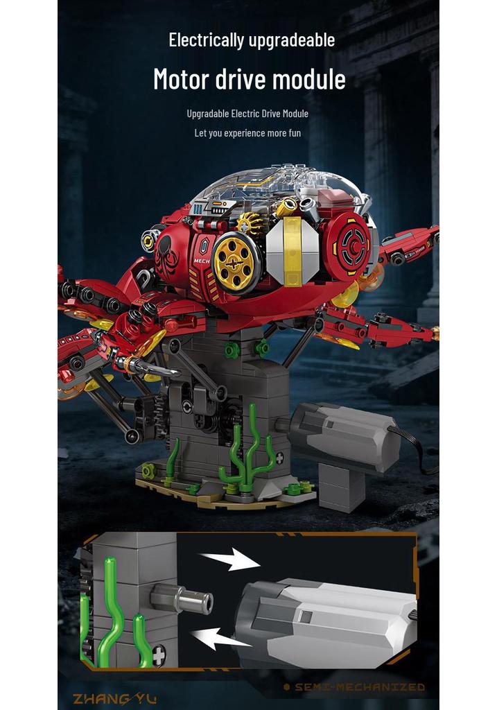 High-end Electric Octopus Building Block Toy for Boys and Children - Perfect Birthday Gift