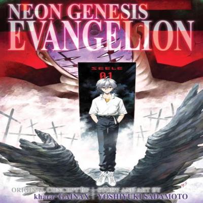 Neon Genesis Evangelion 3in1 Edition Vol. 4 by Yoshiyuki Sadamoto Paperback Book 9781421553634