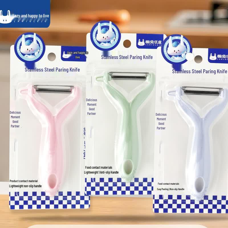 Lazy Rabbit Leju Disposable Peeler