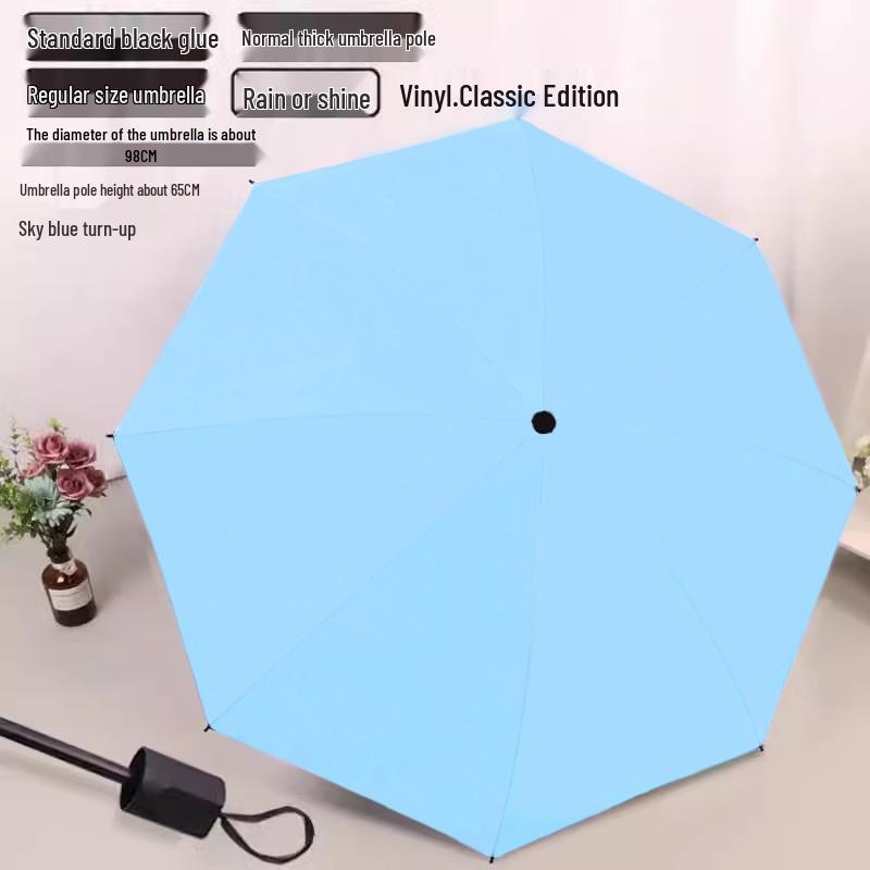 Extra-Large Three-Fold Umbrella for Men & Women - 12-Bone, Dual-Use for Sun & Rain, Fits Up To Three People