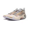 Li Ning WOW 10 Way Of Wade 10 Niedrige Basketballschuhe Herren Sandfarbenes Umbra ABAS083-20