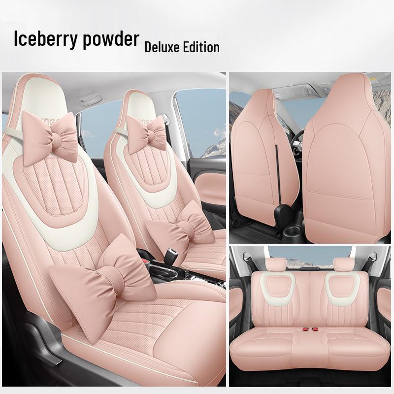 JS Wuling Bingo Car Seat Cushion Cover: Stylish, Sporty Leather for All Seasons