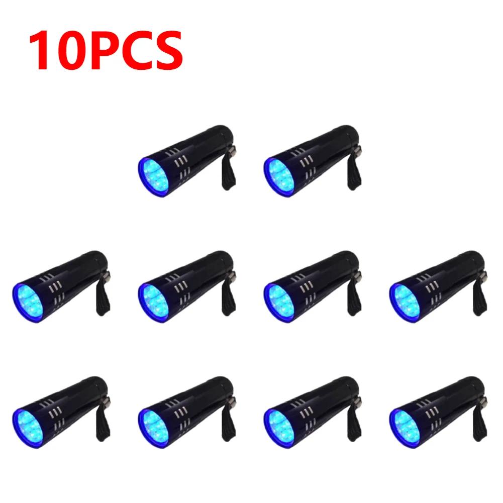 9LED Pocket UV Torches Aluminum Mini 4.5V Banknote Detection Lamp Waterproof Battery Powered Lightweight Lighting Tool Home Use