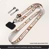Anti-Loss Sturdy Phone Case Crossbody Lanyard, Neck and Chain Strap