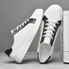 Mode Luxusmarke Weiß Schwarz Herren Freizeitschuhe Echtes Leder Skateboard Schuhe Schlichte Herren Freizeit Sneaker Walking Schuhe Trainer
