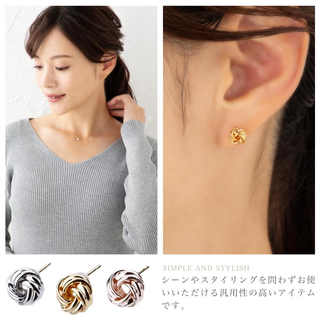 LOKUMI Hergestellt aus K18 Ein Nickel Ohrringe, Japan, 18K, Stecker, K18, Hypoallergen, Zierlich, Antik-ähnlicher Stecker, Klein, Klein, Damen, Schlicht, Beliebt,