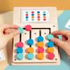Montessori Four-Color Wooden Logic Game: Early Education Chess Toy for Kindergarten