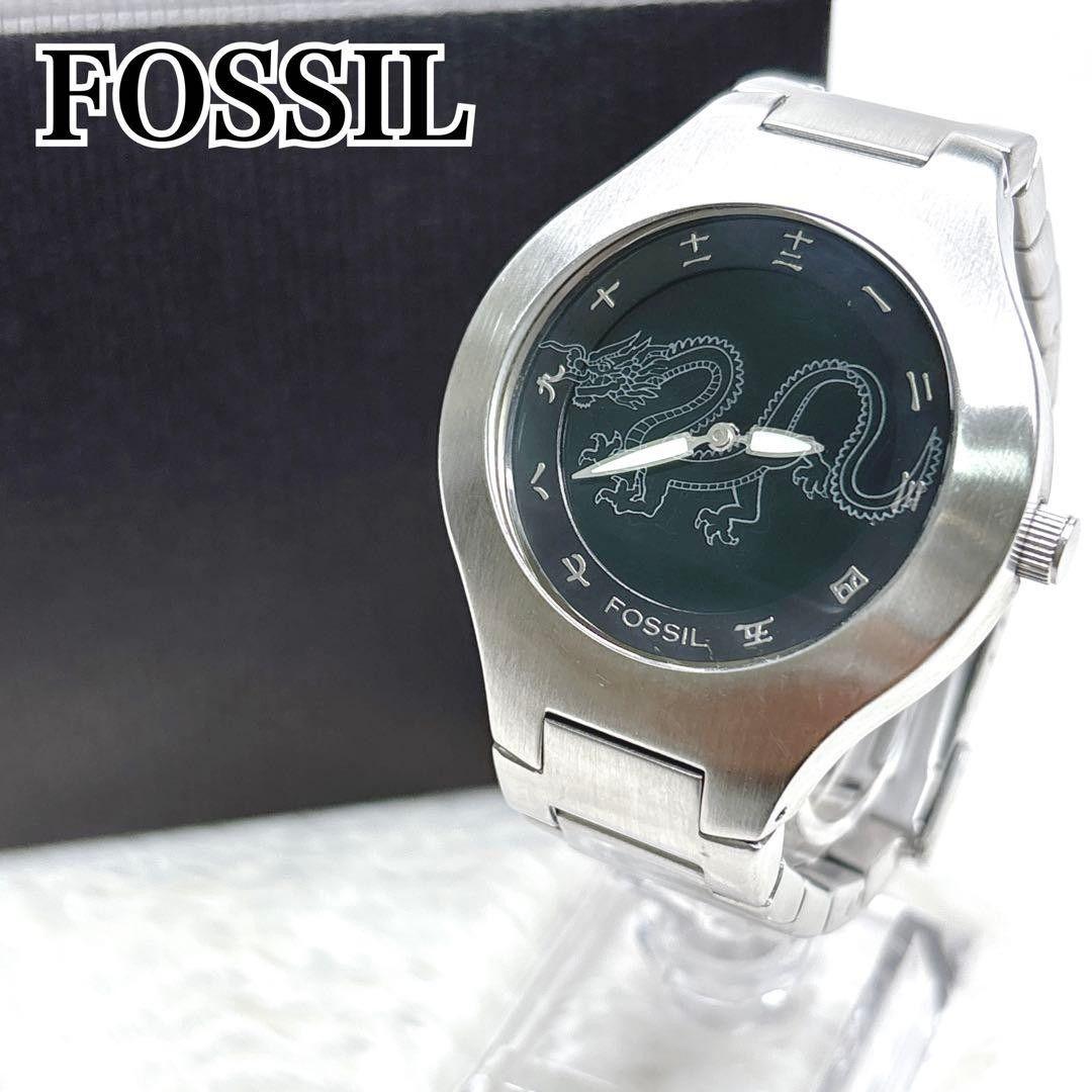 Used FOSSIL Big Tic Y2K Dragon Watch Quartz 00s Fossil Big Tic Big Tic Dragon Rare