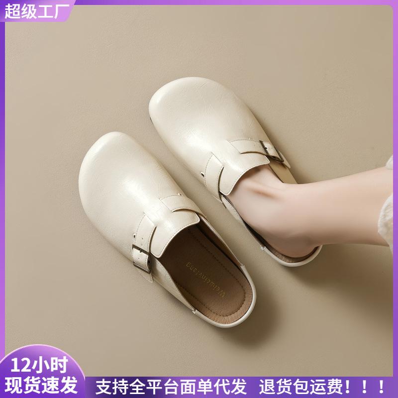 The women's pedals are the new Baotou semi-slippers, and the women's summer wears
