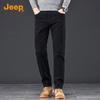 JEEP Men's Slim Fit Straight Black Jeans