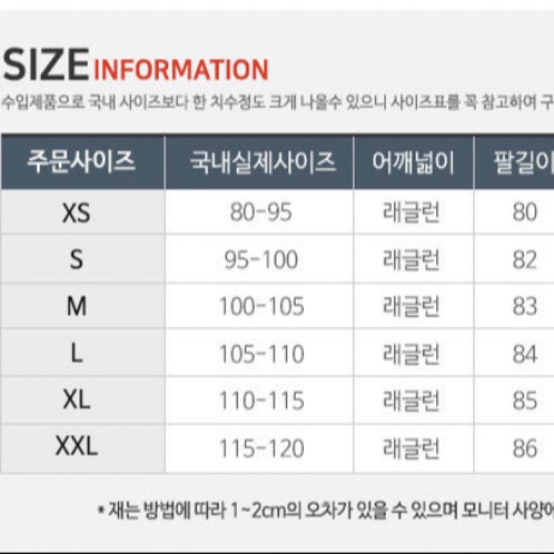 Nike Jachetă cu glugă Nsw He Windrunner Da0001 015