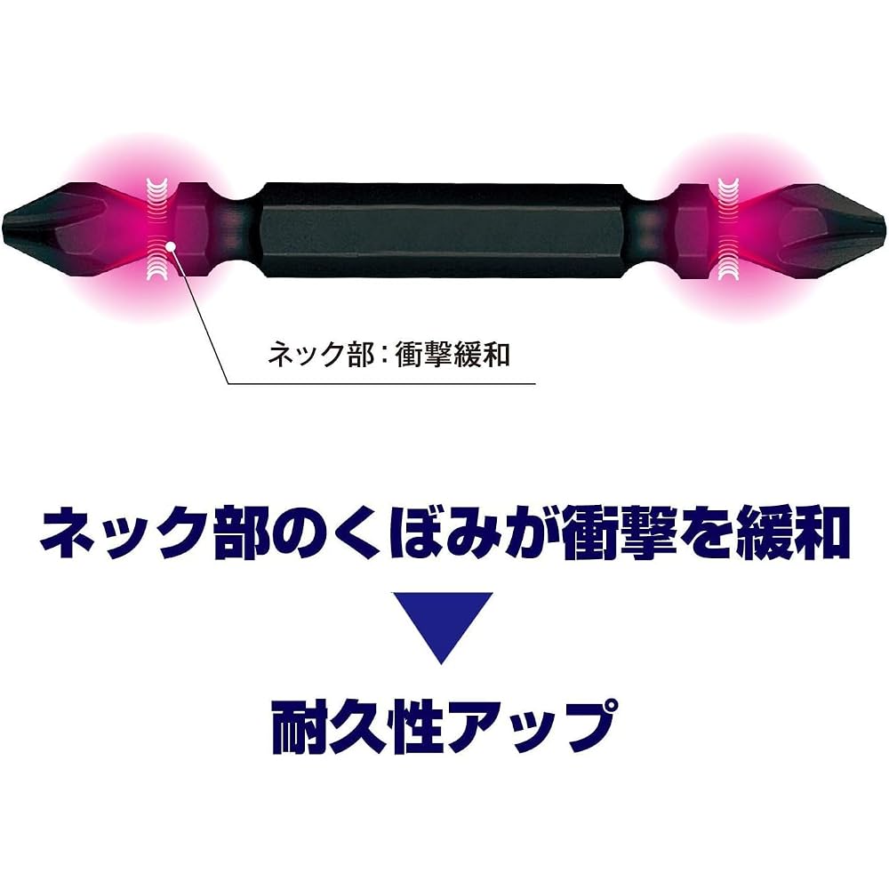 [Amazon.co.jp Exclusive] VESSEL (Vessel) Bit Mug Bottle +2 x 65, 10 Bottles x 3 Types, Bit Holder...